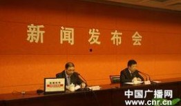 今日南京爆料新闻最新,揭秘某神秘事件背后真相