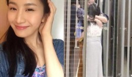 女星视频爆料大全最新,女星视频爆料大全深度解析