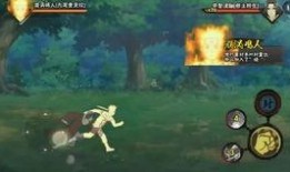 九尾鸣人最新技能爆料,究极忍术觉醒，风云再起！