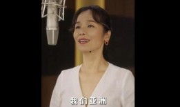 杭州歌手爆料视频最新版,幕后真相与惊人内幕大曝光