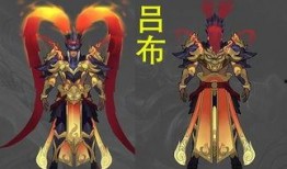 吕布敦煌皮肤最新爆料,吕布新皮肤惊艳亮相！